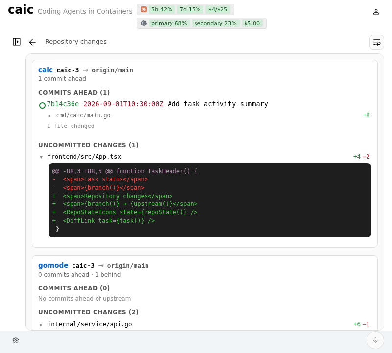 Repository changes view with commit history and an expanded code diff